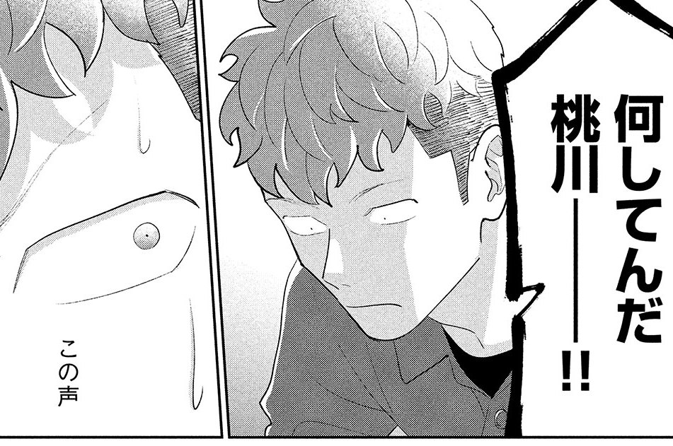 第６３刷　激闘！印刷マン①