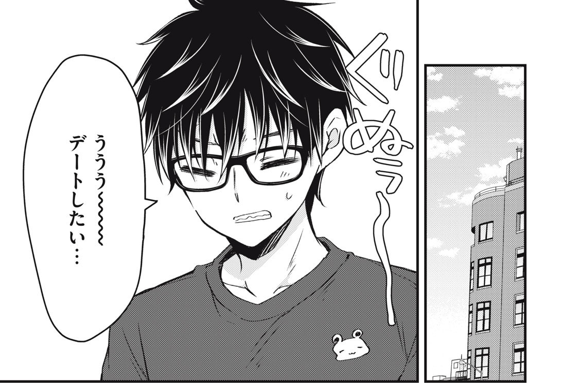 第１１７話　完璧なエスコート