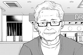 第２５話　懺悔