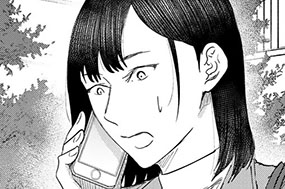 第２８話　人権