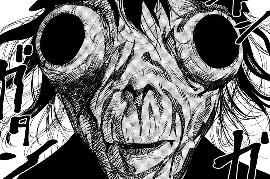 第２話　またやってる