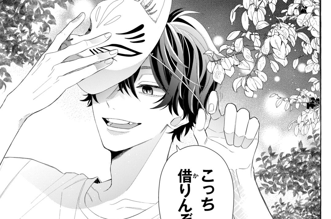 ＃９　ヤンキーの夏祭り（３）