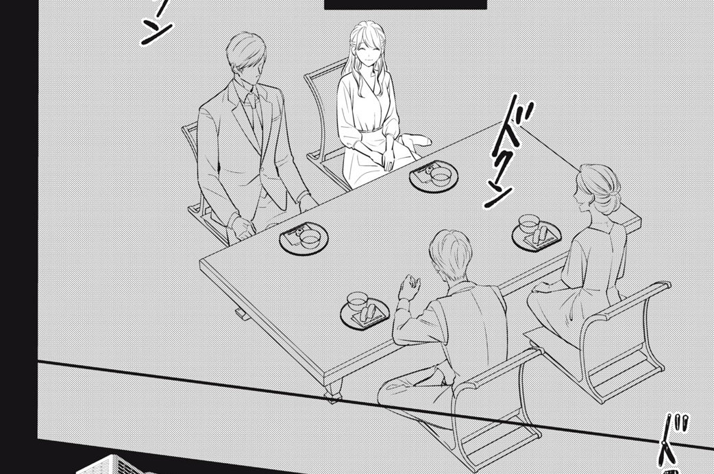 至極の男～もう一度愛される夜 공식 썸네일