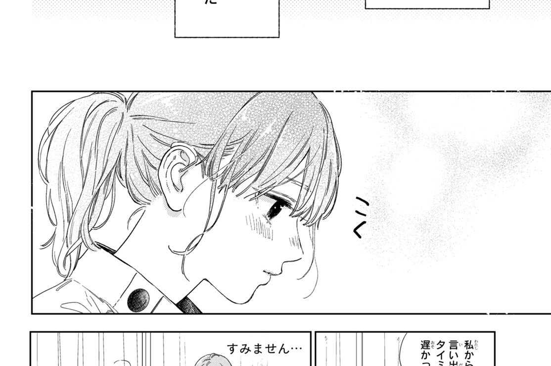 Ｓｉｇｎ．２５　提案（３）