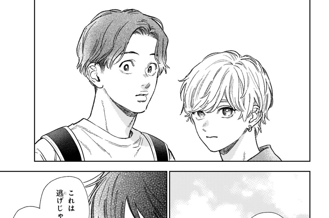 Ｓｉｇｎ．２７　深時劇場開幕（３）