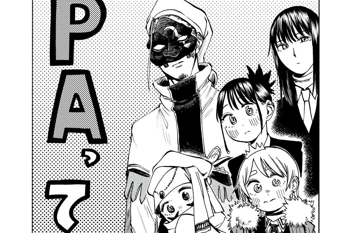 第３２話　ＩＰＡってなに？