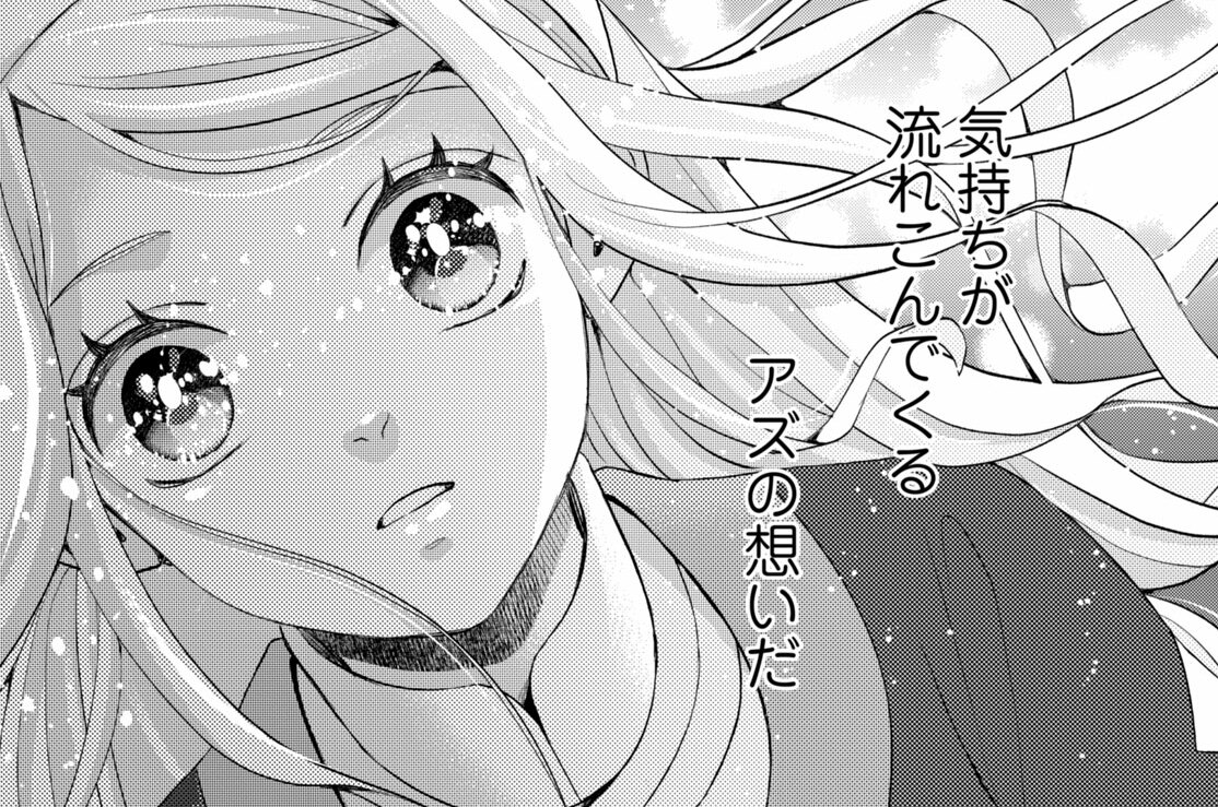 ［第四十夜］ 黒白（３）