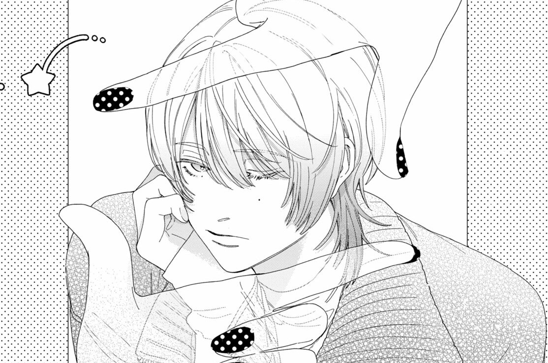 ｇａｍｅ２　触れたい、好きだから（１）