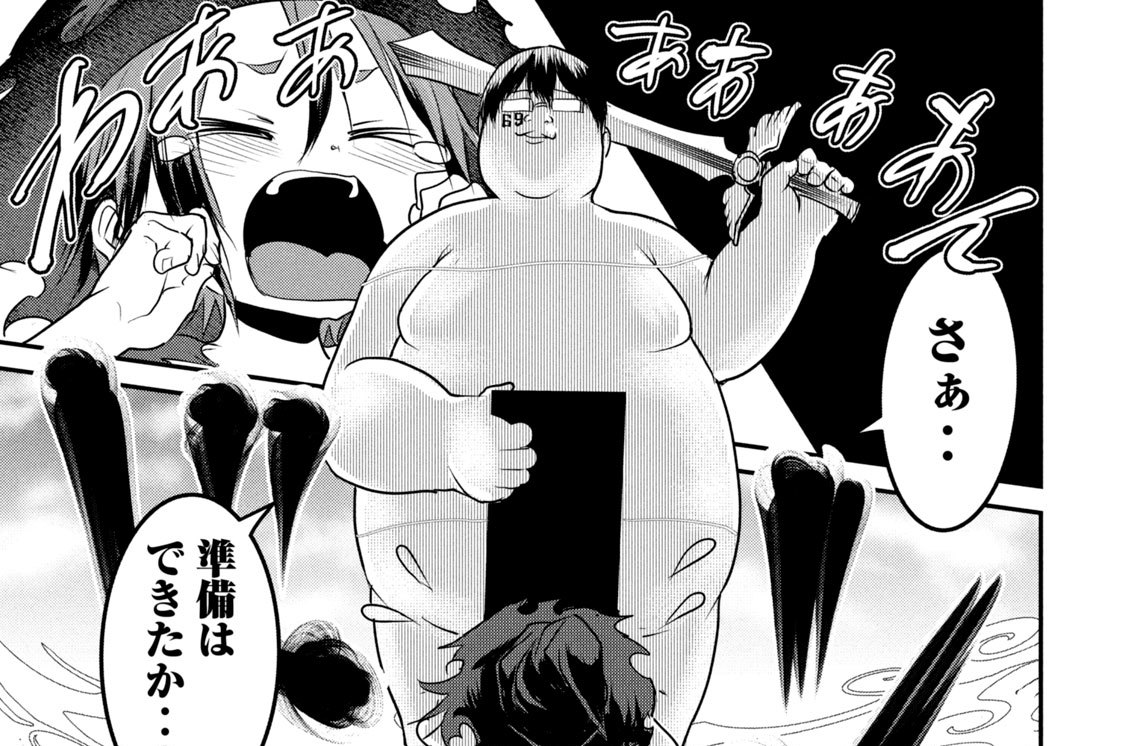 第１７話　勇者の雫