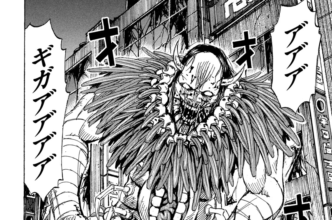 第３５３話　当たり