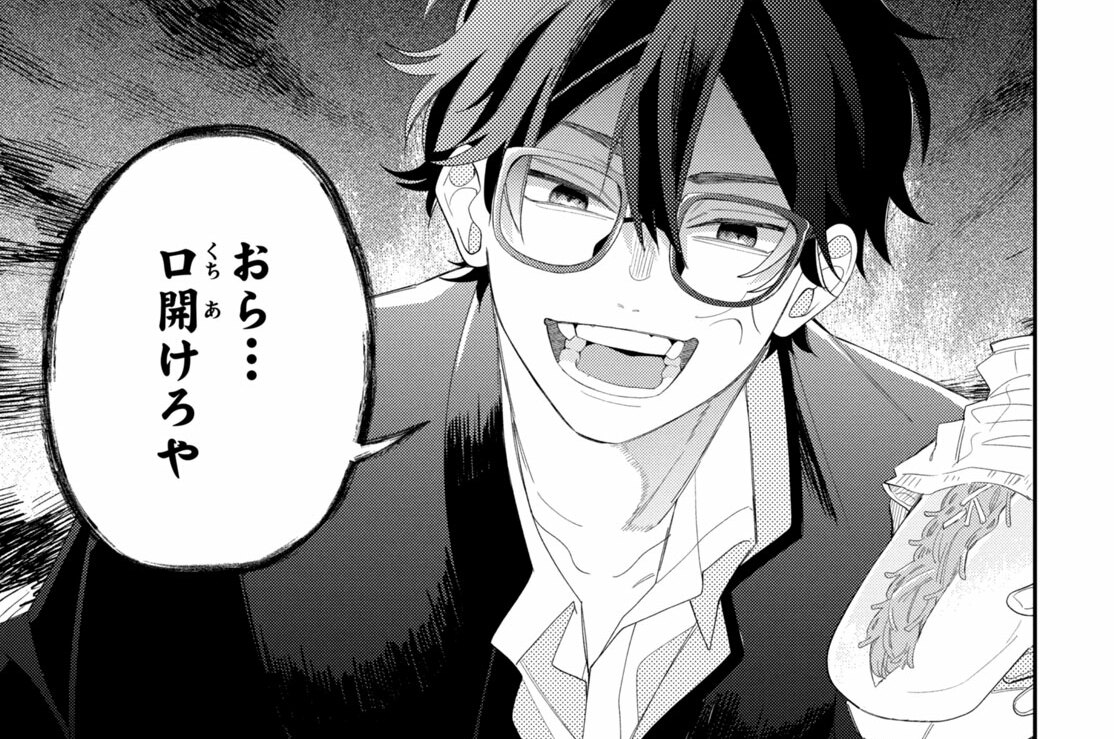 ＃１５　決戦は放課後（２）