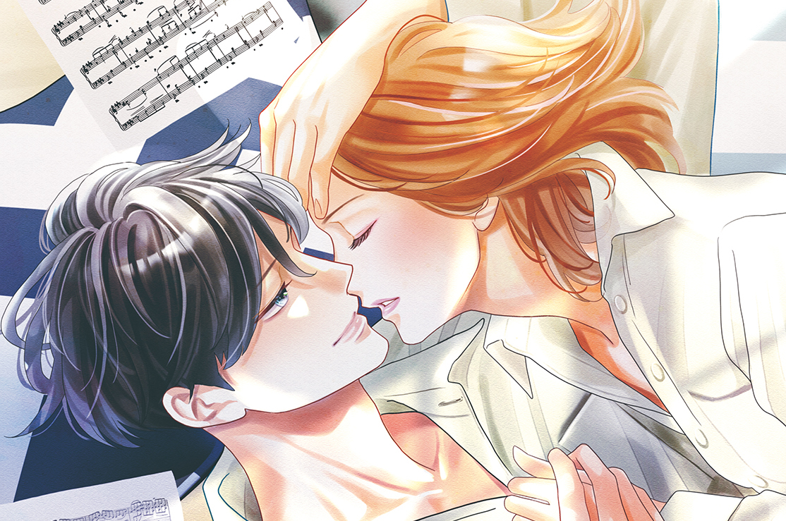 第２４夜　最愛の人（１）