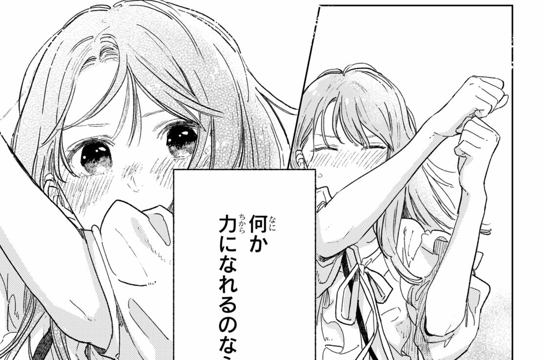 Ｓｉｇｎ．３３　ｈａｎｄ　ｓｉｇｎ（３）