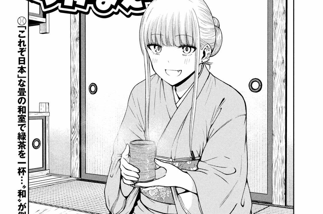 第１１６話　いつしか俺は