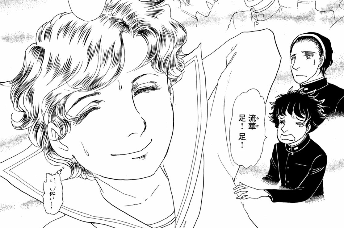 第４０話（１）