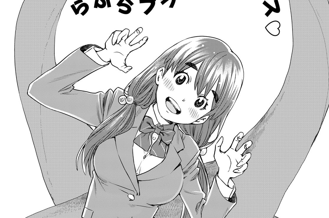 【第15話】１年が１ミリだとしたら