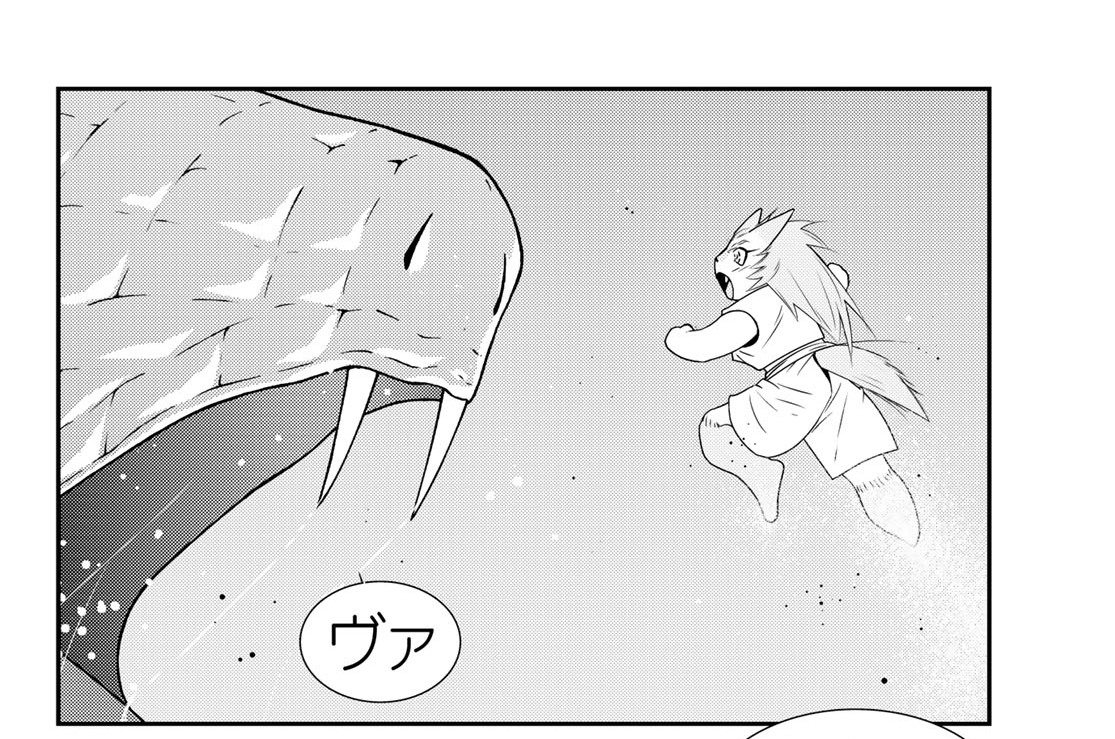 【第二十話(3)】