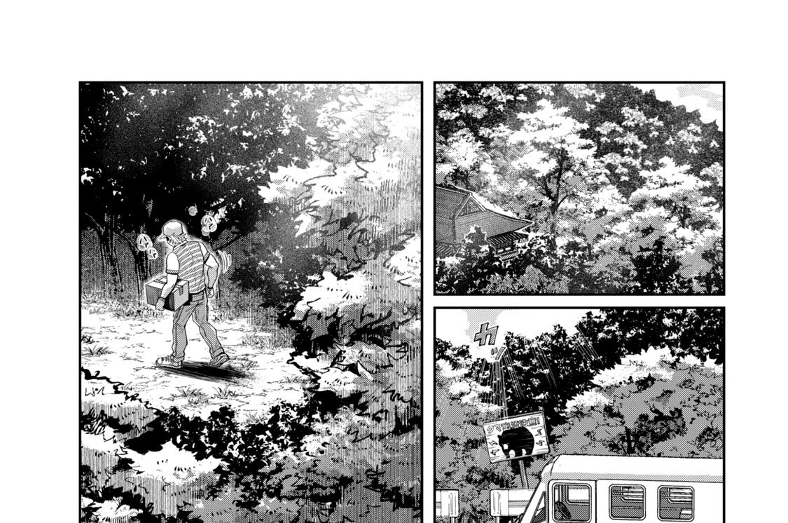 第６話　冷戦ＶＲ