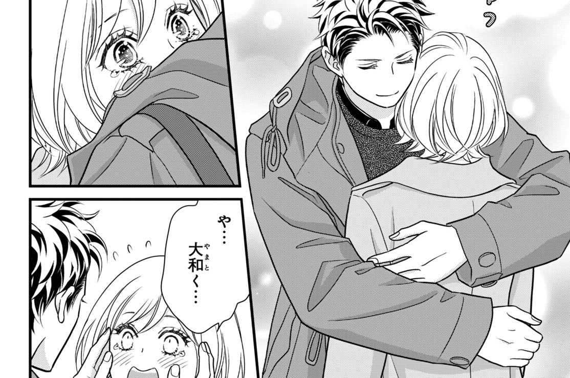 海自とおかん 공식 썸네일