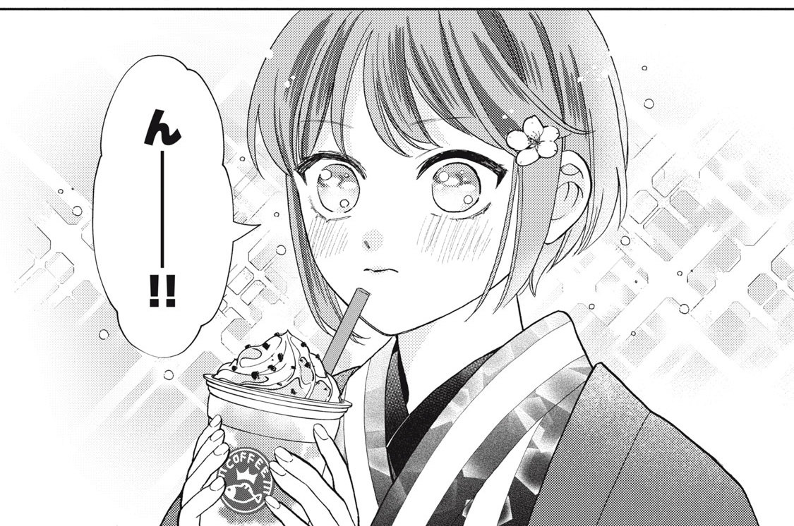 １７　朝寝坊（２）