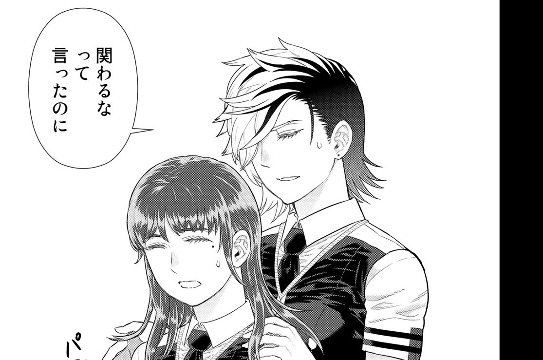 その１４　小町さんと２人の魔女　後編②