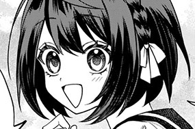 第３０話　報酬をもらってみた