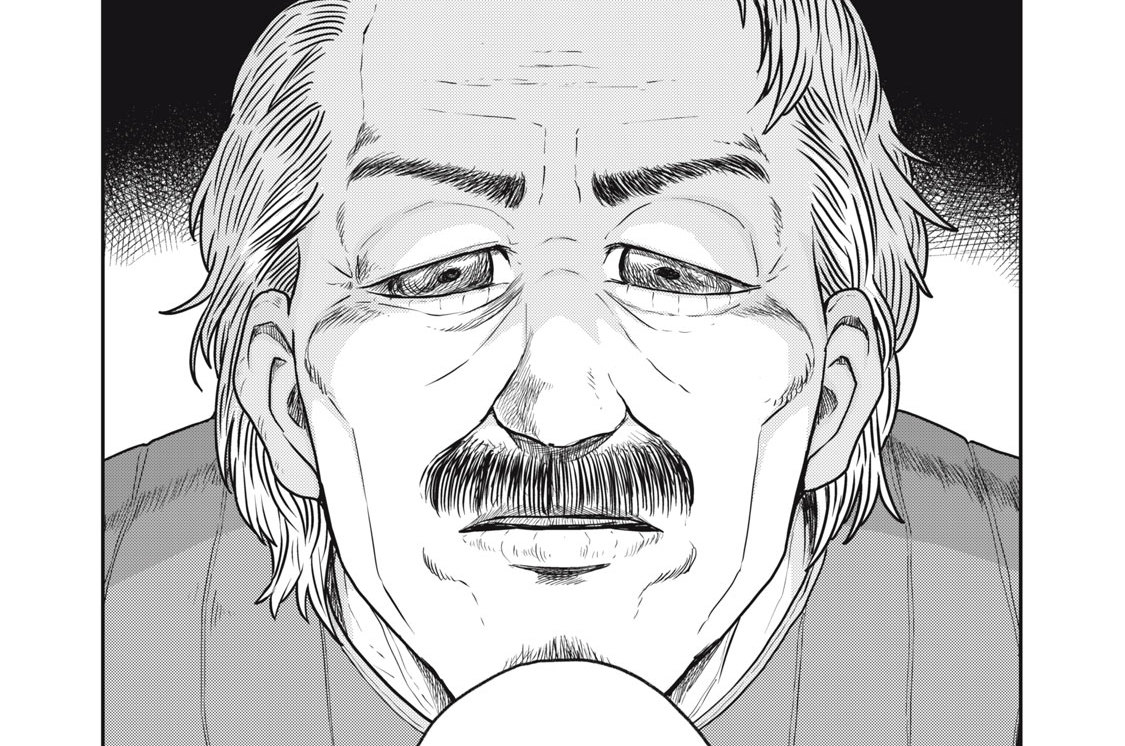 No.８９　イガラシ