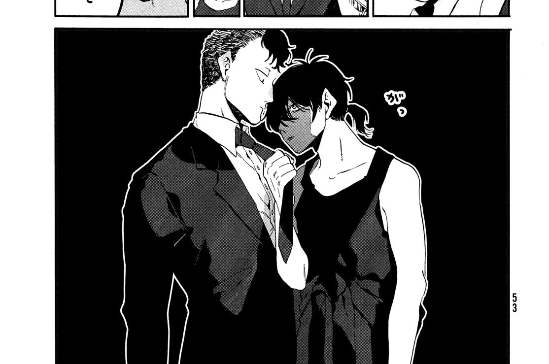 【６１筆目】夏休み（全年齢版）⑦（２）