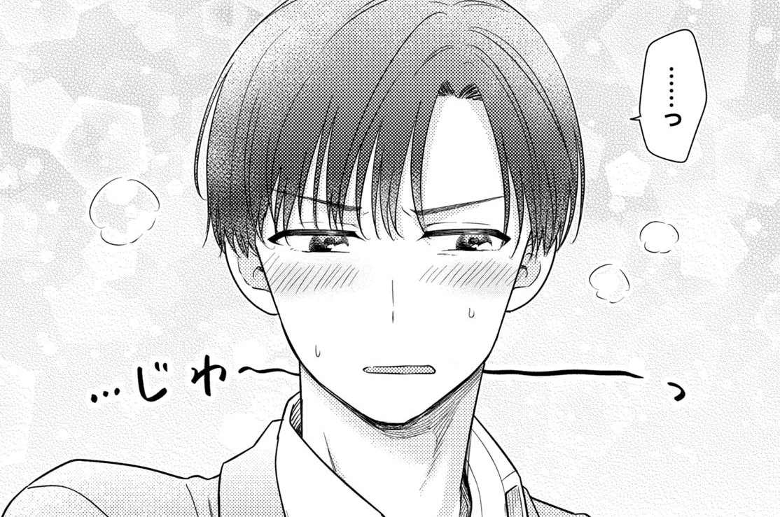 第３話　かっこいいんだからな！