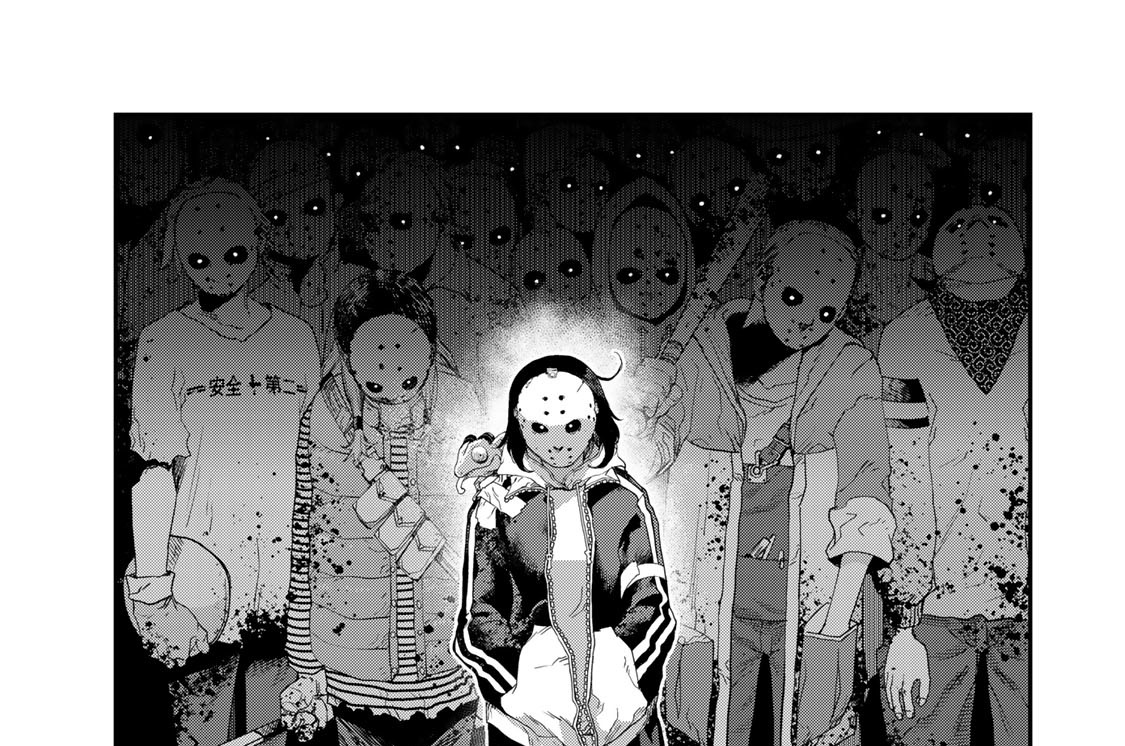 ＴＡＲＧＥＴ１３