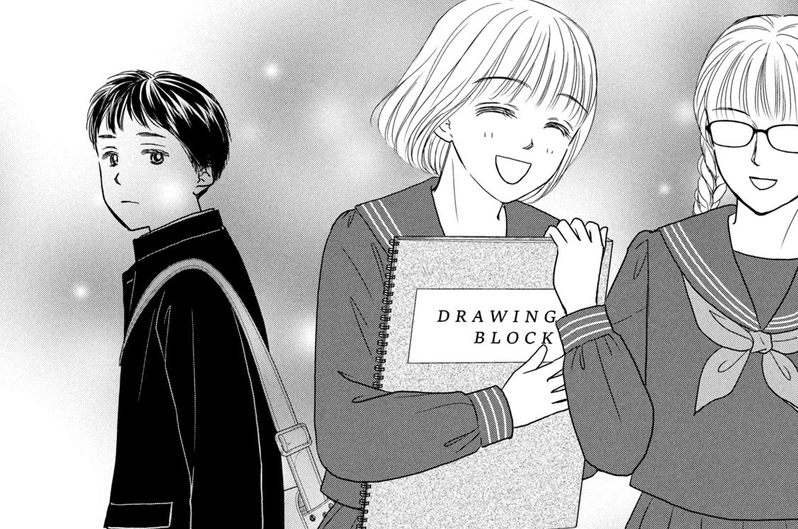 第２３話　そんなことで