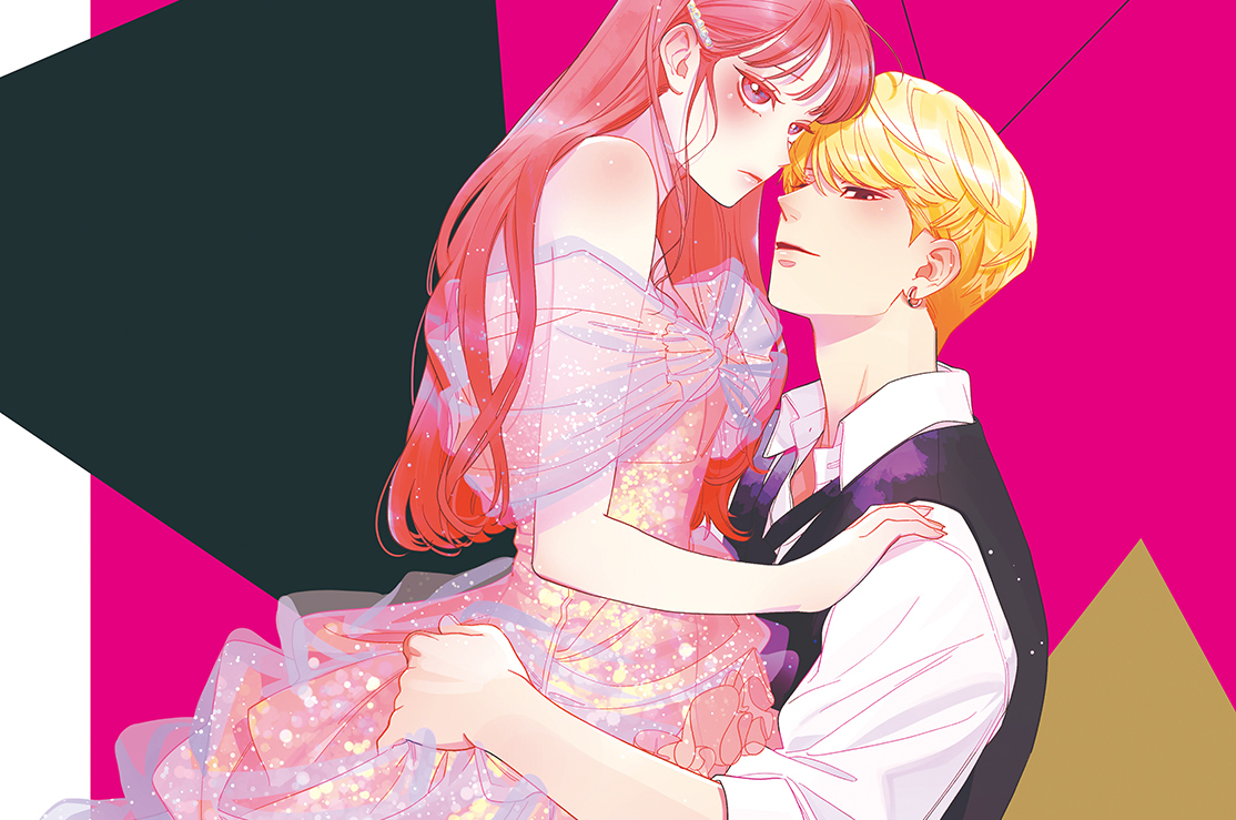 ｇａｍｅ４　まるで宝物みたいに（１）