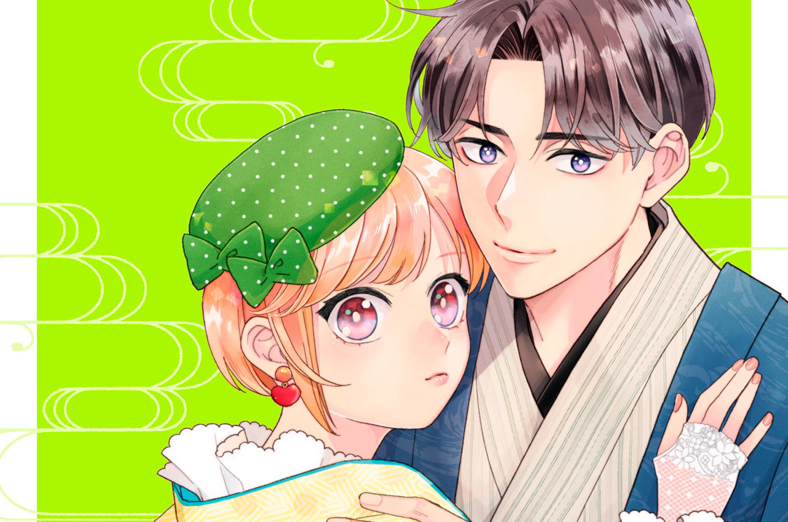 １８　対立（１）