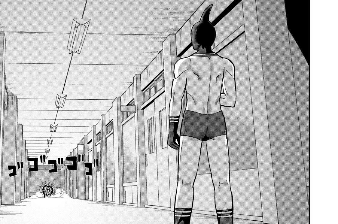 第４話　まんまんまん――！