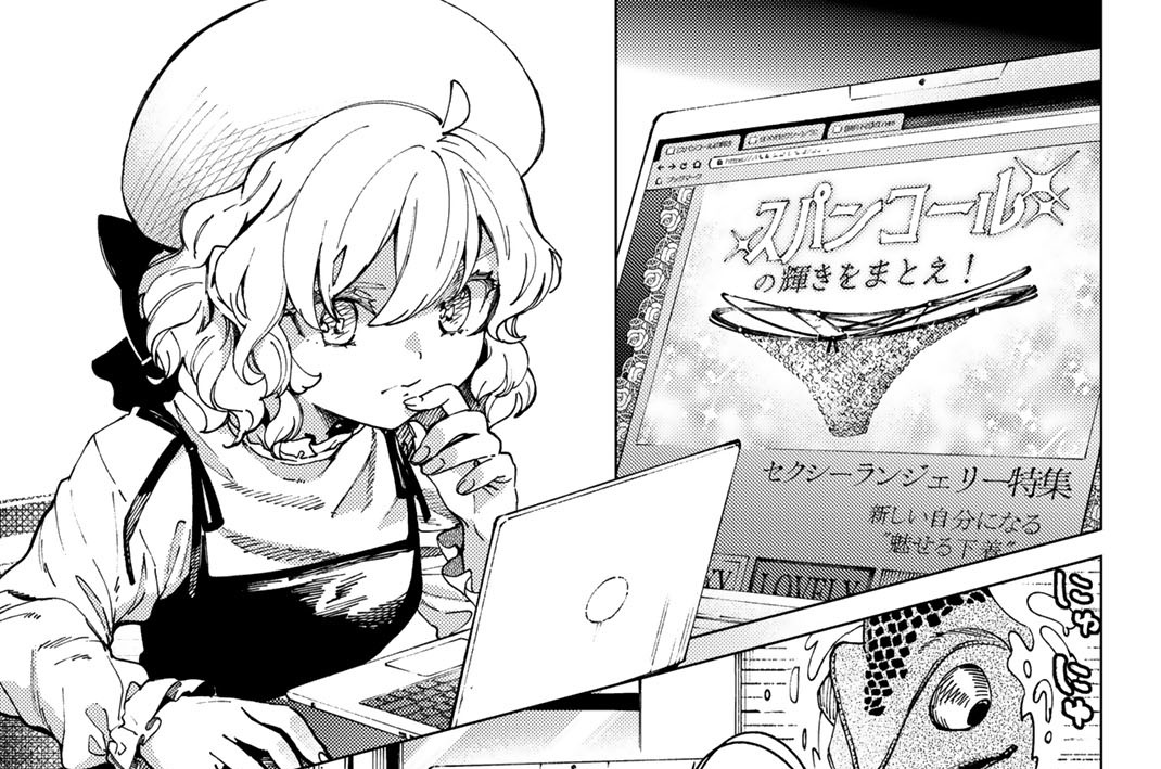 第６３話　「ＭＫ計画」