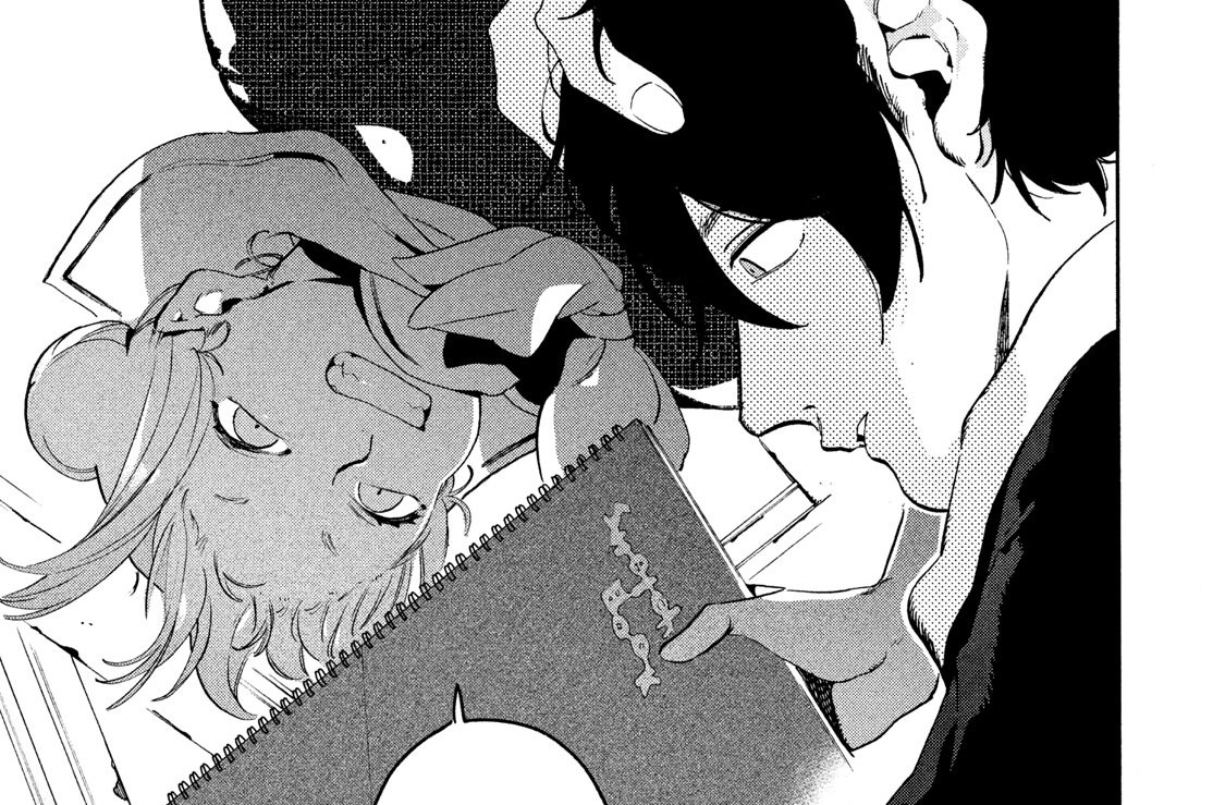 【６１筆目】夏休み（全年齢版）⑦後編