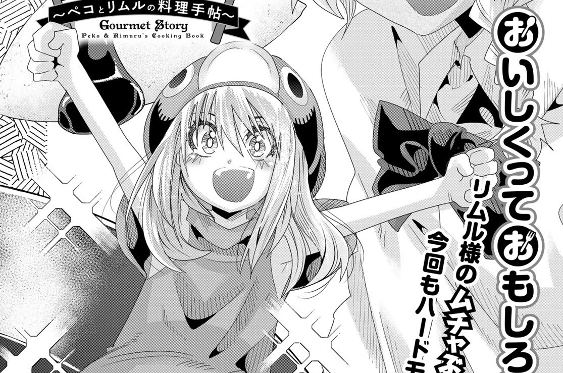 【第2皿(1)】映えるおいしさ! 3色オムライス!