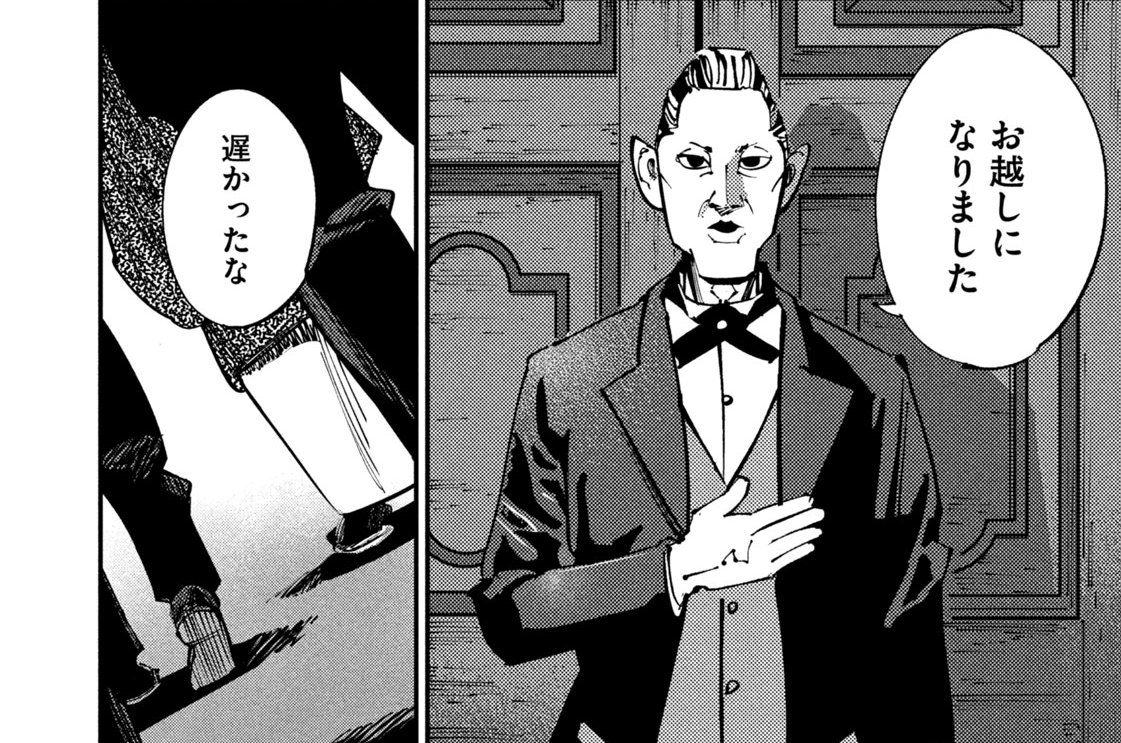 第１５話　こどくの外