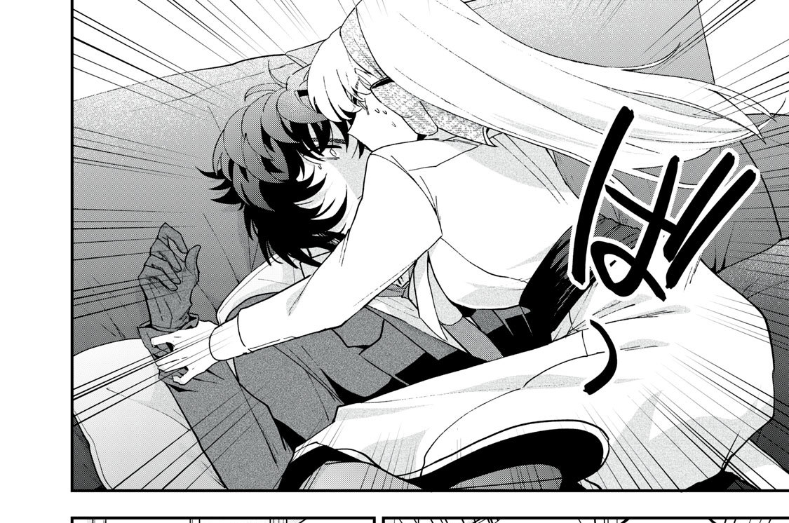 第１６_②話　ほさく