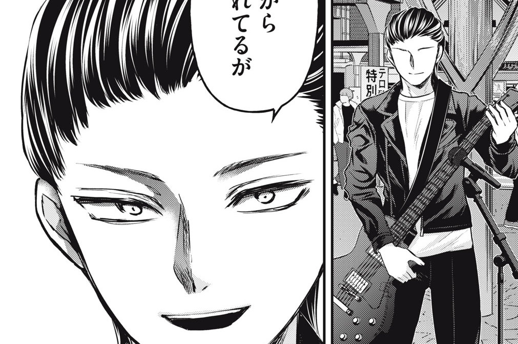 第１３３話　どんな父親に