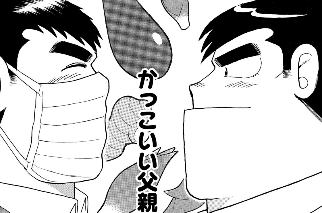 しば漬け作ろう！！