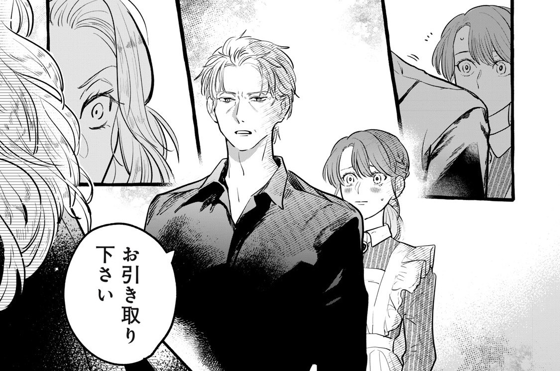 第１５話　任務終了②