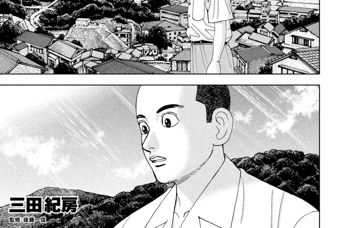 第３６２話　祈り