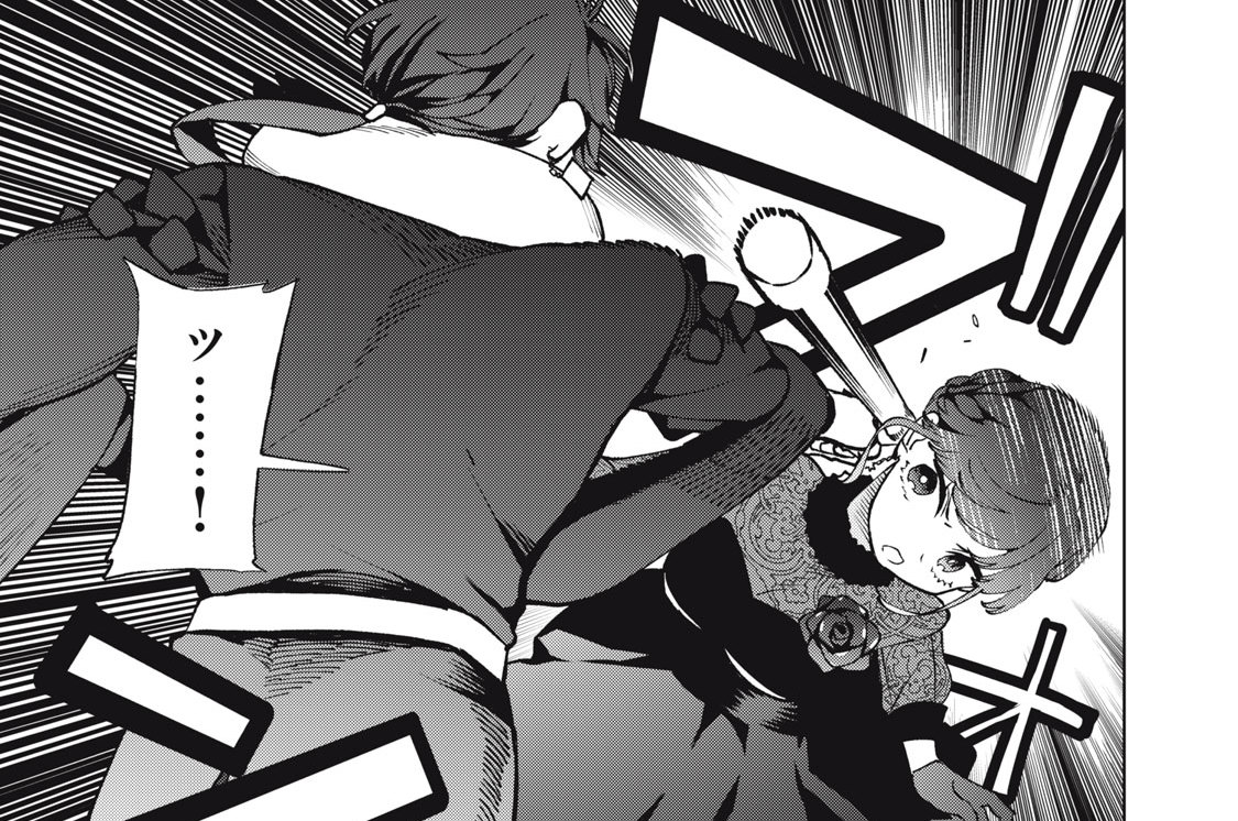 第２１話　狐の宴