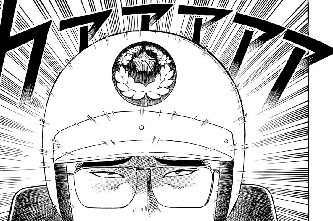 第７１話　交機の“ＤＤＴ”！？