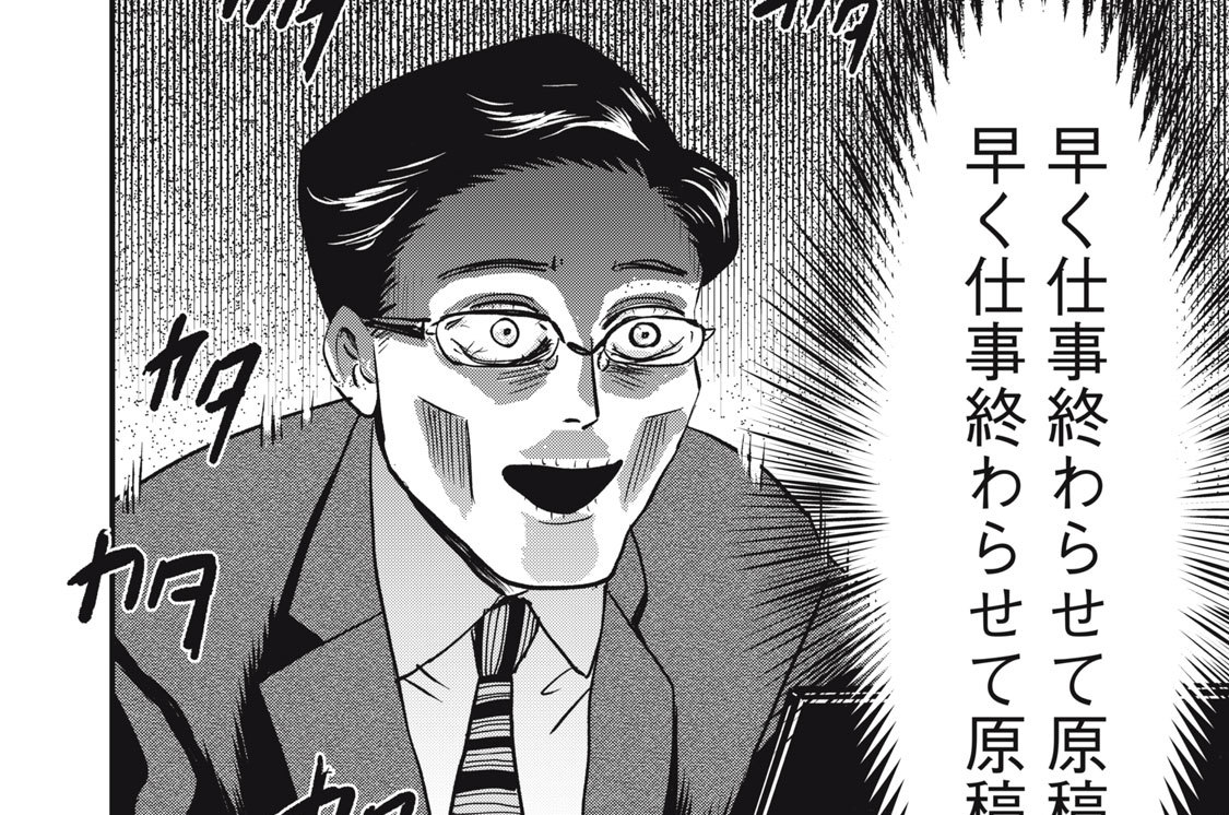 第２話　プレッシャー