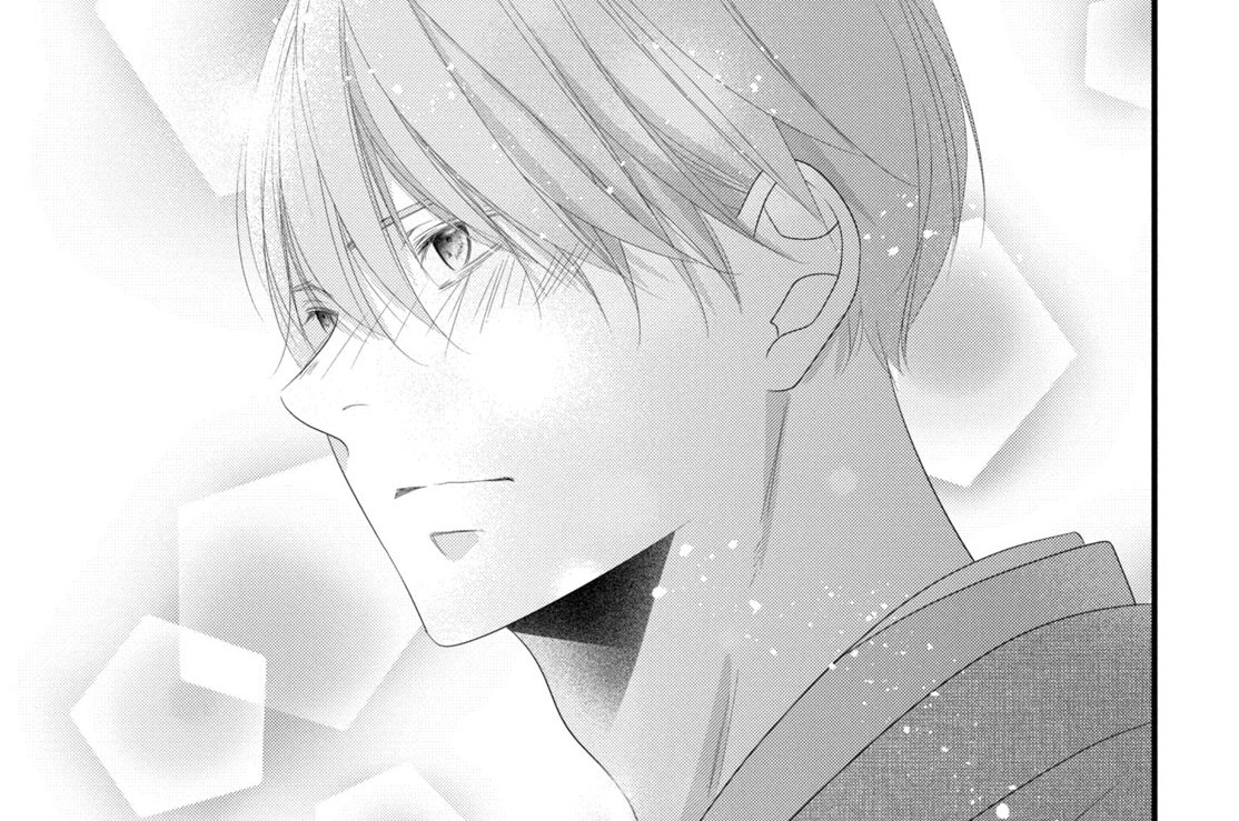 最終話　「初恋」は成就するものですか？（２）