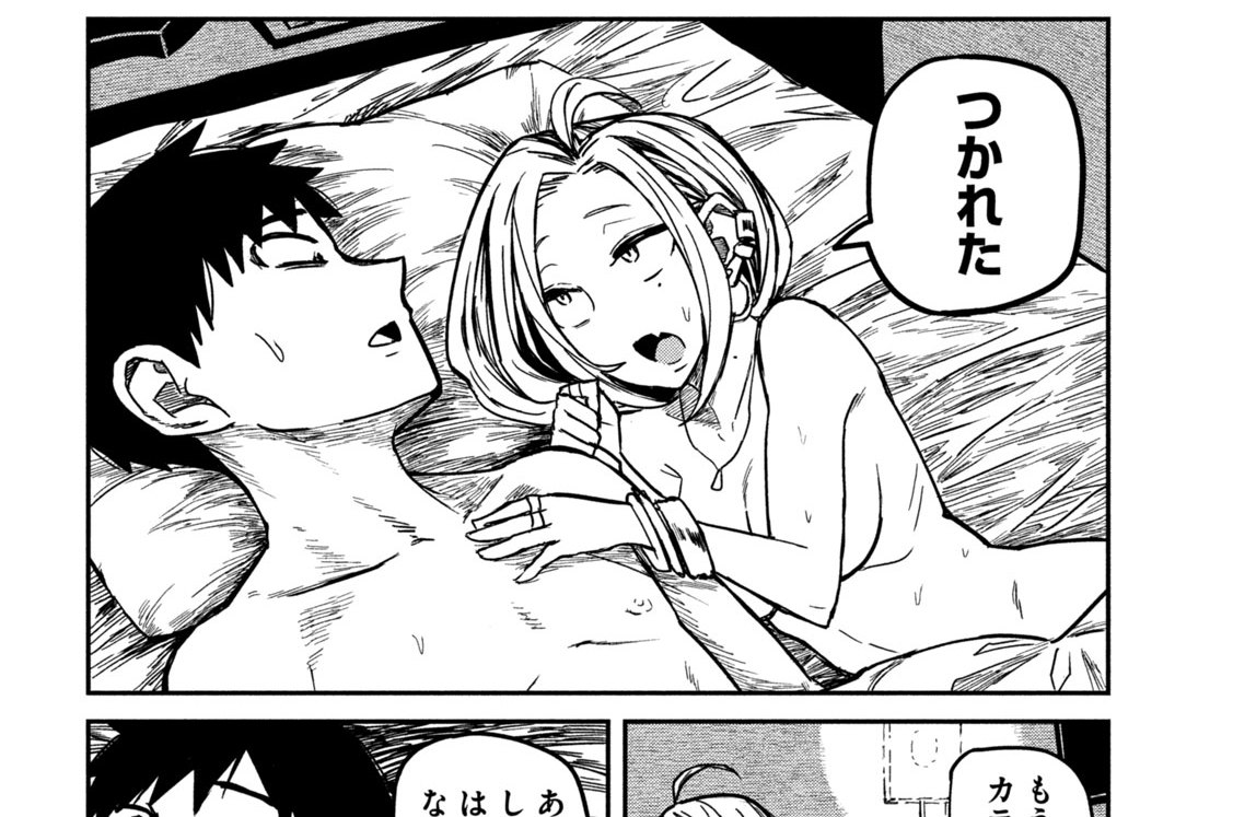 第８話　ホントに良かった？