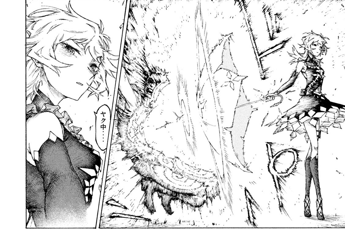 第１０話　ツープレイヤー