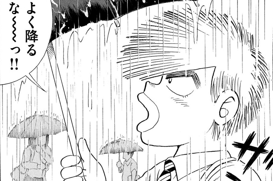 あま〜〜いカリカリ梅クッキング！！